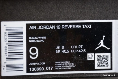 Hyperoad 12 JORDAN RETRO TAXI REVERSE - 1113